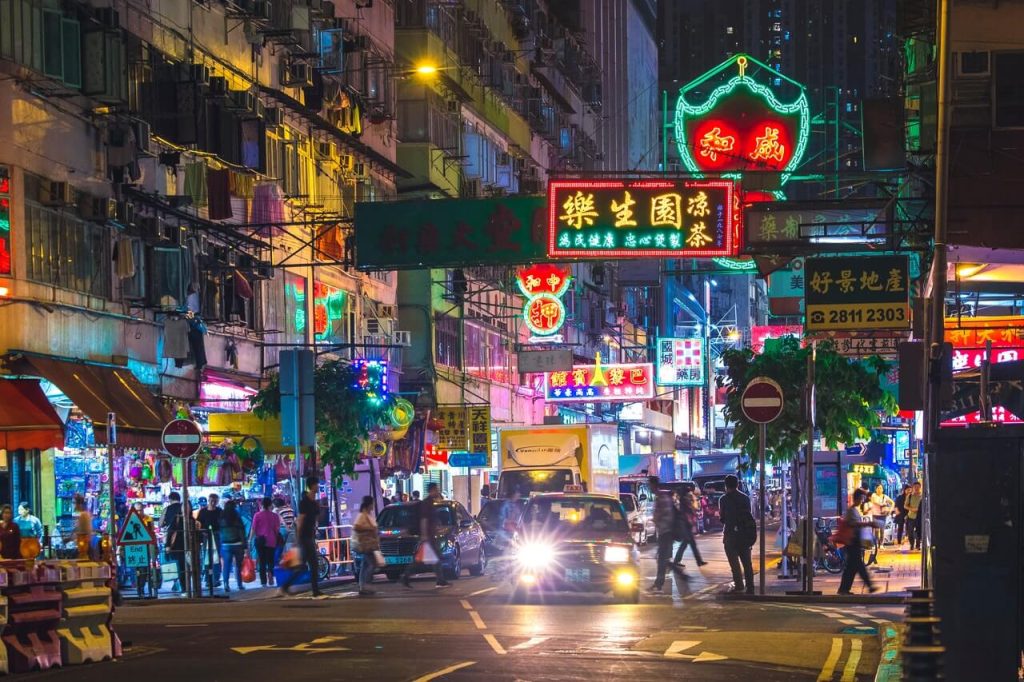 Strategic Advantages of Using Hong Kong Entities for International Asset Holding