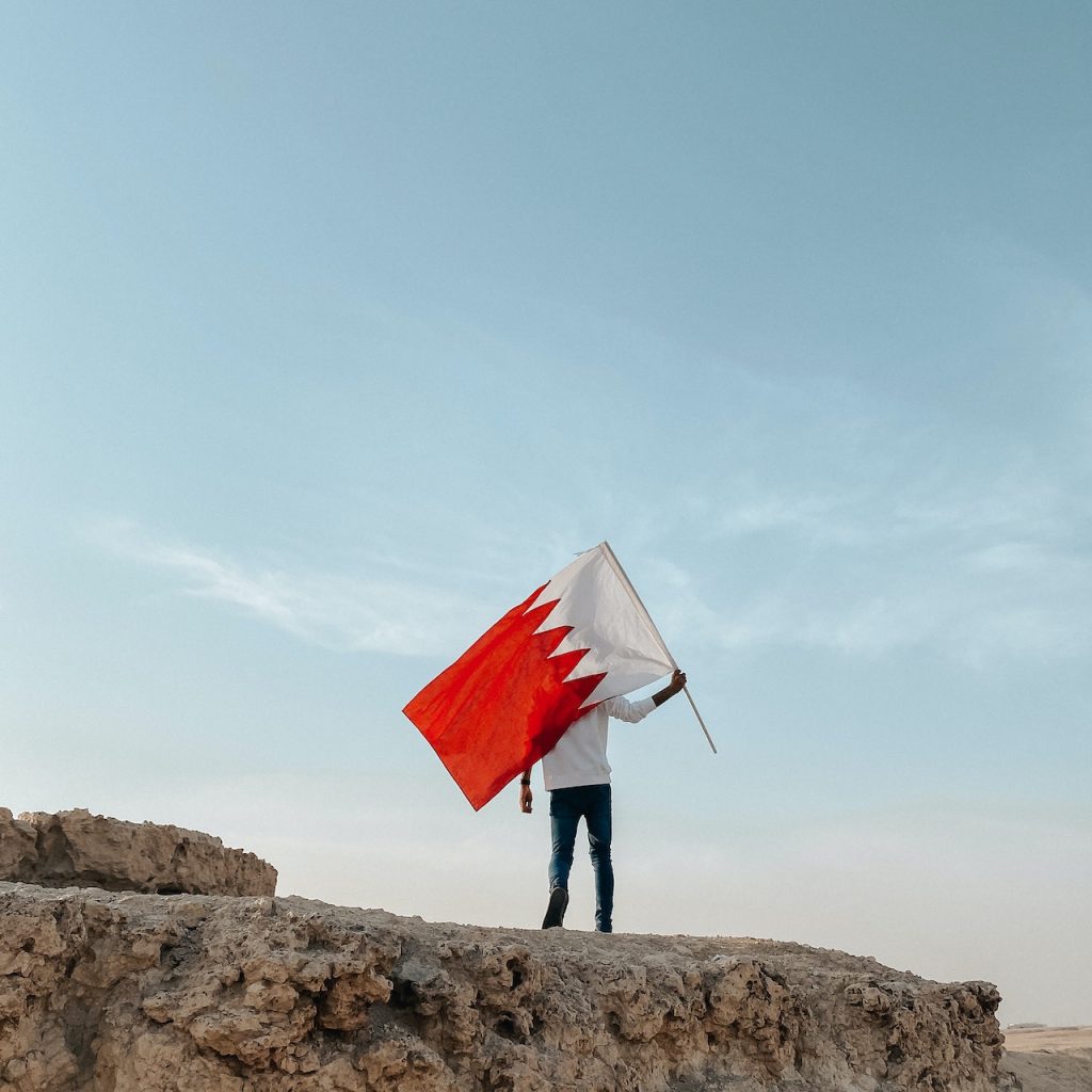 bahrain
