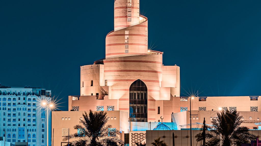 A Step-by-Step Guide to Company Registration in Qatar
