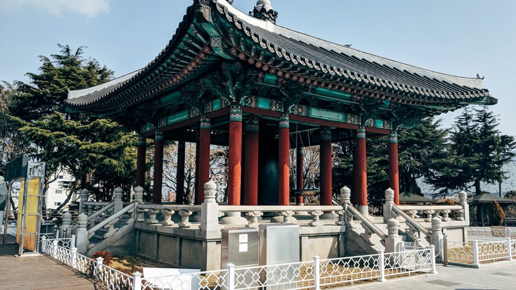 Types of Business in South Korea You Can Start in 2023