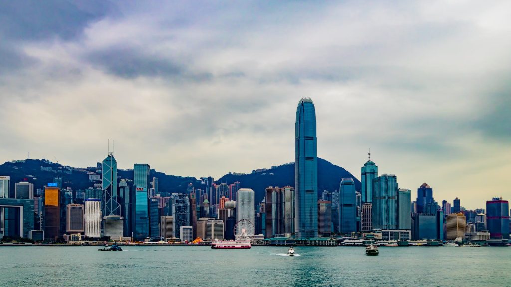 Business Opportunities & Investment Landscape in Hong Kong (2026)